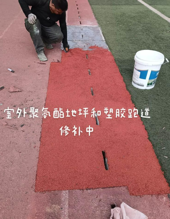 静乐球场地面翻新维修，核心是先诊断破损